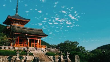 Kyoto Complete Guide: Temples, Gardens & History